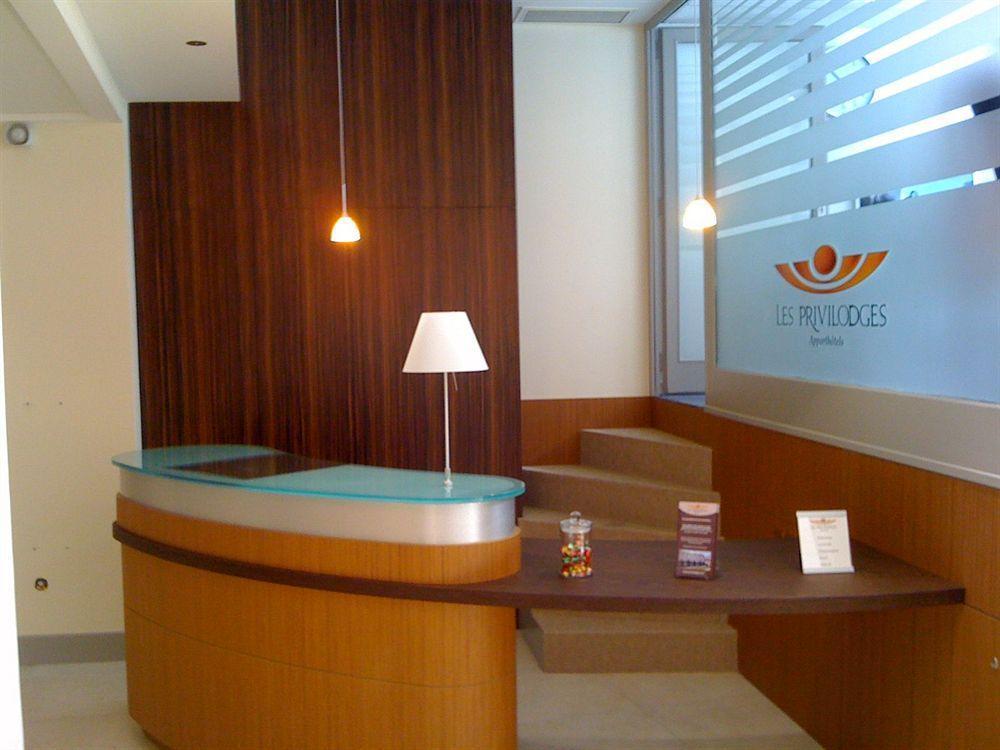 Privilodges Le Royal Apart-hotel Annecy